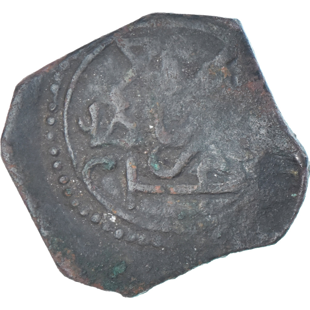 Coin, Nasrids of Granada, Fals, 1464-1485, VF(30-35), Copper