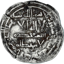 Moneda, Umayyad Caliphate, Dirham, al-Andalus, MBC, Plata