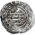 Coin, Umayyad Caliphate, Dirham, al-Andalus, EF(40-45), Silver