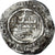 Coin, Umayyad Caliphate, Dirham, al-Andalus, VF(30-35), Silver