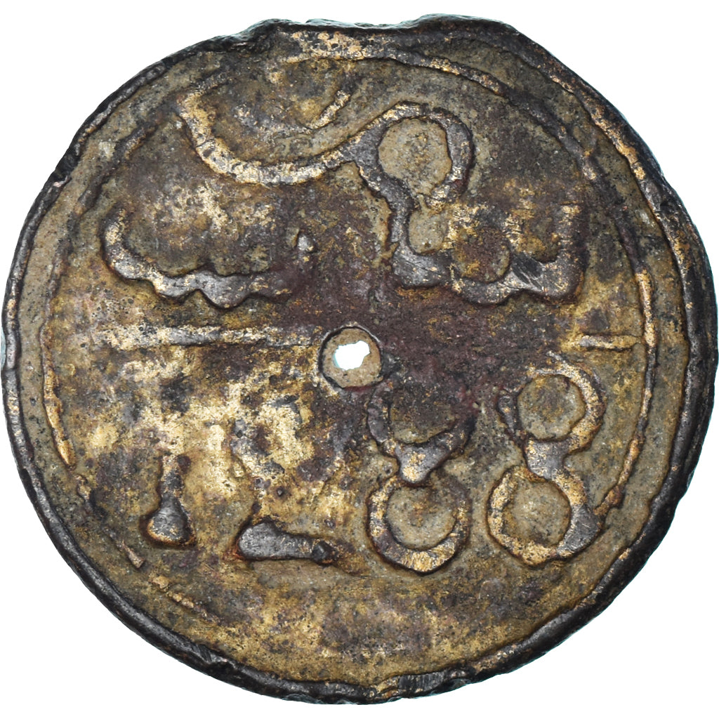 Monnaie, Maroc, Sidi Mohammed IV, 4 Falus, AH 1288/1871, Fes, TTB, Cast Bronze