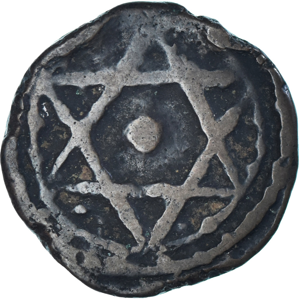 Coin, Morocco, Sulayman II, 2 Falus, 1792-1822, VF(30-35), Cast Bronze, KM:96.2