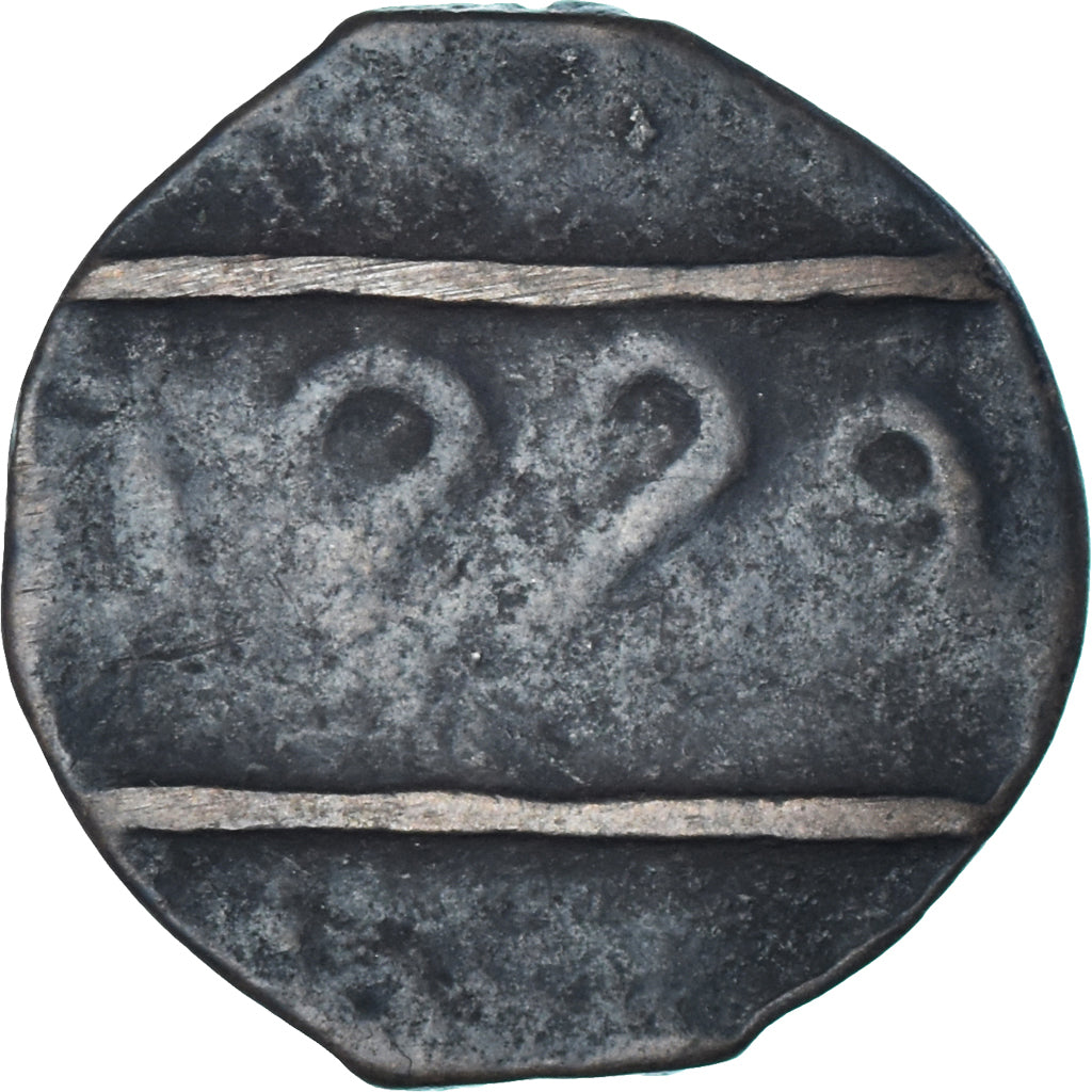 Monnaie, Maroc, Sulayman II, Falus, AH 1229/1813, TB+, Cast Bronze, KM:95.1