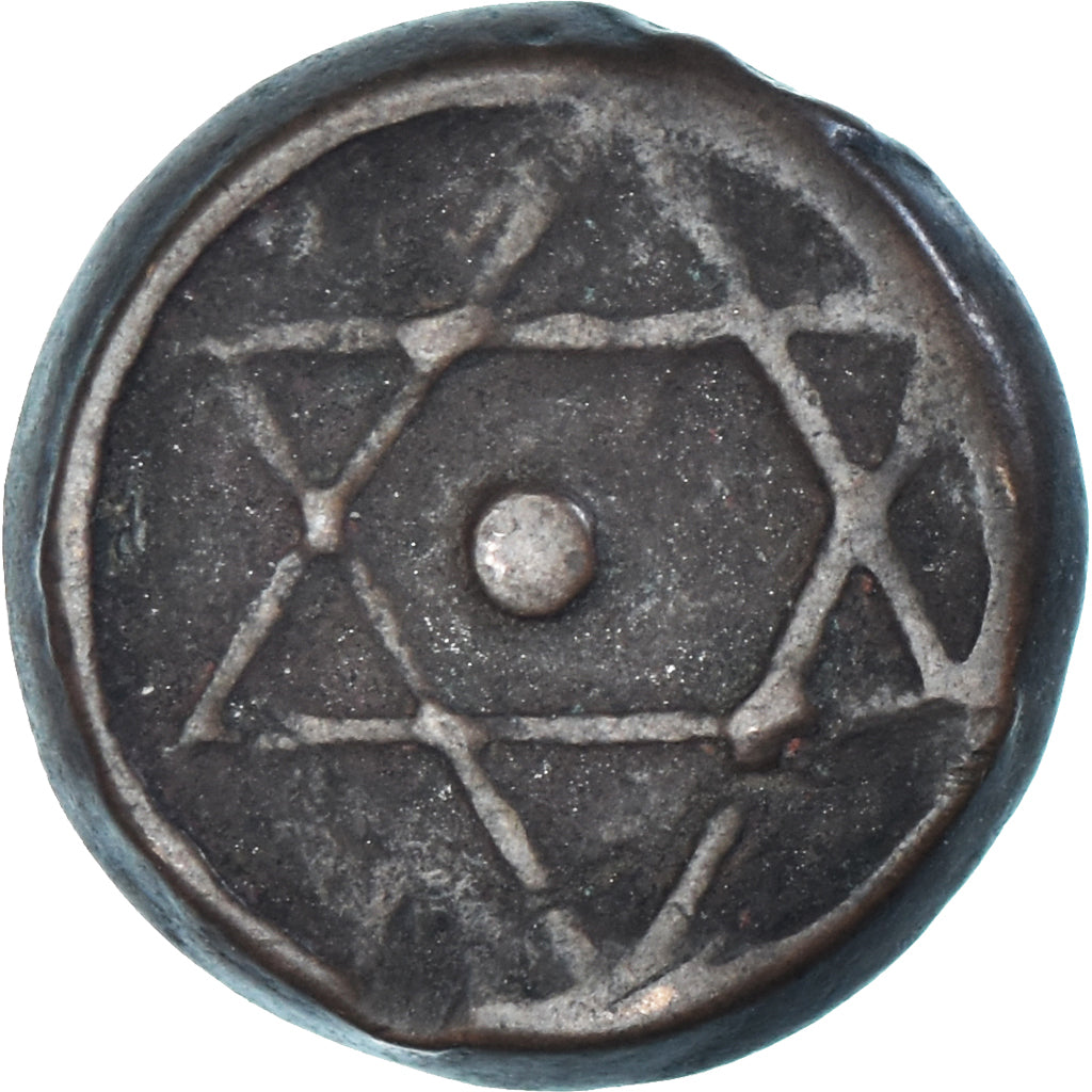 Moneda, Marruecos, Moulay 'Abd al-Rahman, Falus, Third Standard, AH 1270/1853