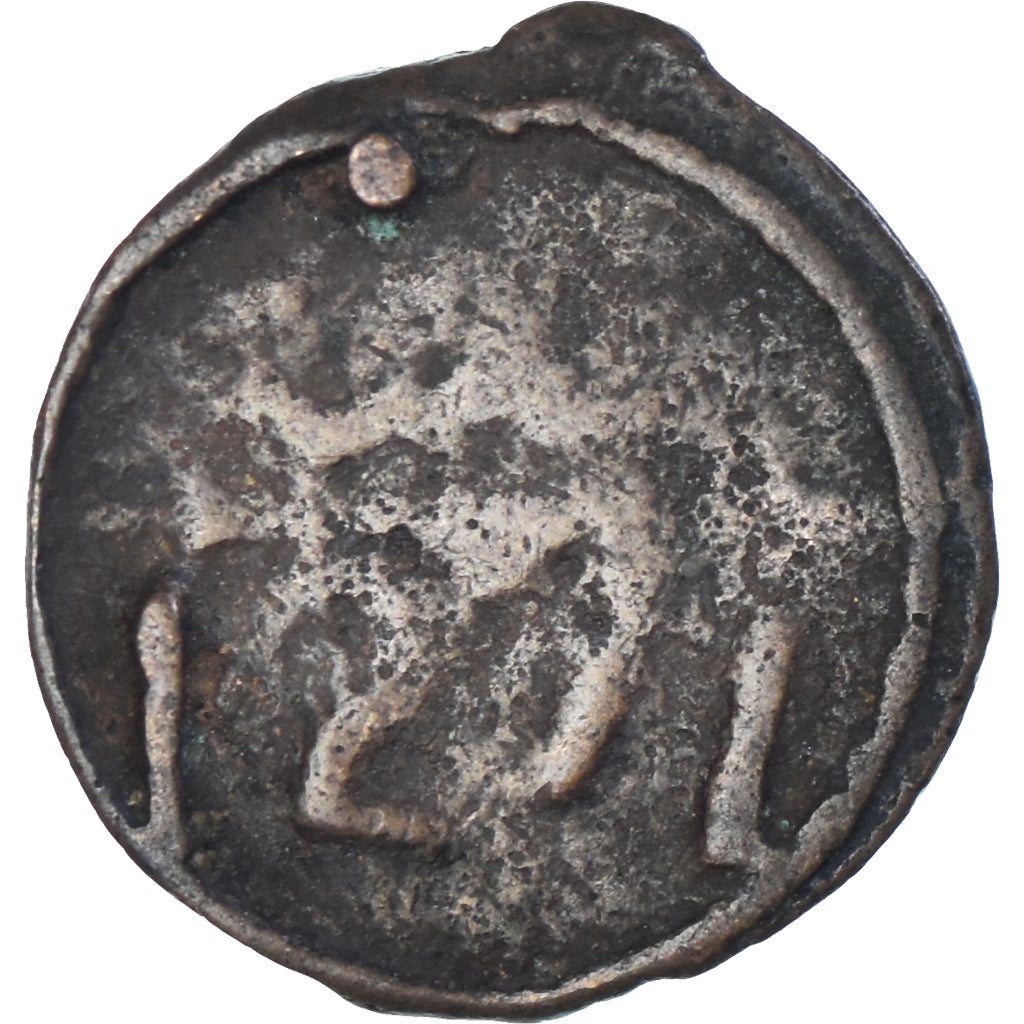 Monnaie, Maroc, Moulay 'Abd al-Rahman, Falus, Third Standard, AH 1271/1854, Fes