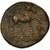 Monnaie, Éolide, Kyme, Bronze Æ, Kyme, TTB, Bronze, BMC:70-2