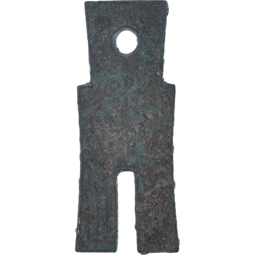 Moneda, China, Wang Mang, Spade money, huo-pu, 7-22, Han dynasty, BC+, Cobre