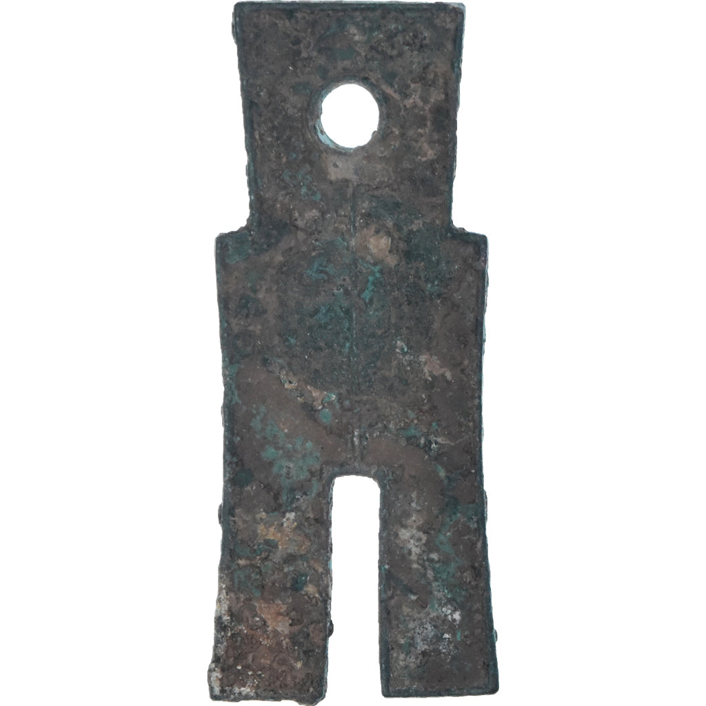 Moneda, China, Wang Mang, Spade money, huo-pu, 7-22, Han dynasty, BC+, Cobre