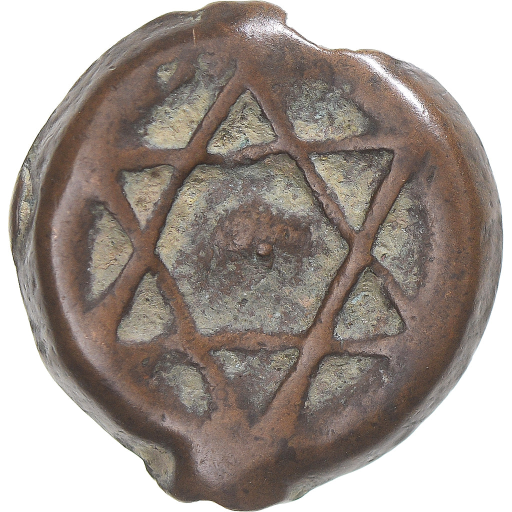 Coin, Morocco, Moulay 'Abd al-Rahman, Falus, Second Standard, AH 1261/1845