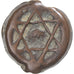 Coin, Morocco, Moulay 'Abd al-Rahman, Falus, Second Standard, AH 1261/1845
