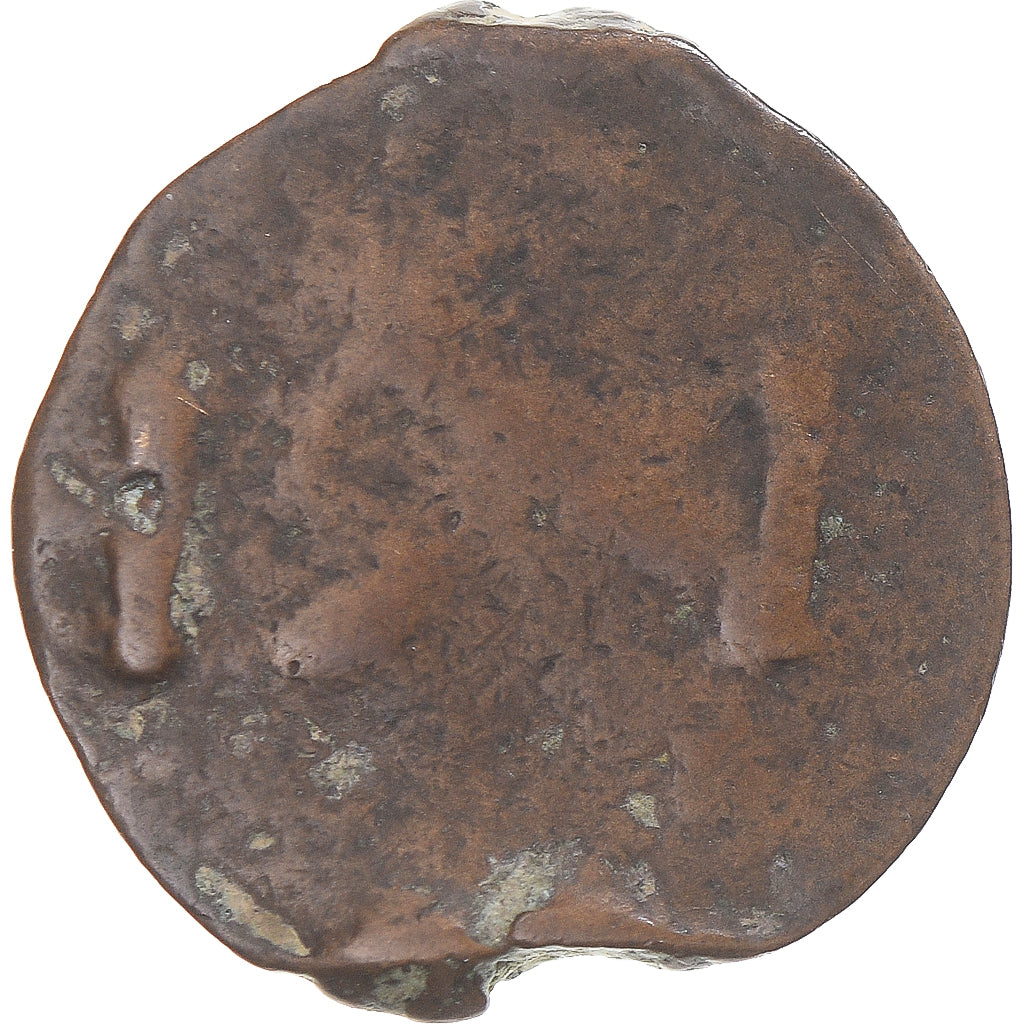 Coin, Morocco, Moulay 'Abd al-Rahman, Falus, Second Standard, AH 1261/1845