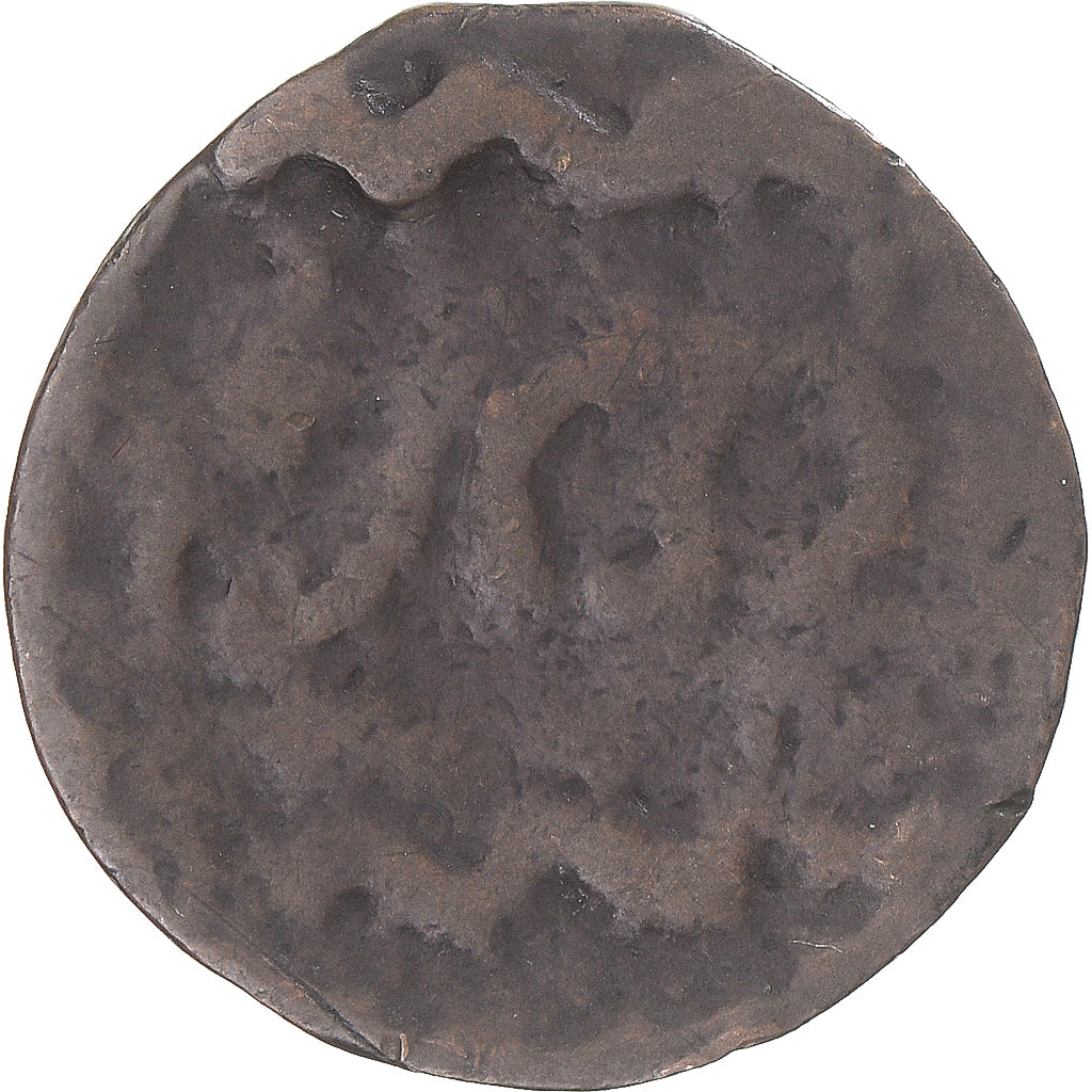 Coin, Morocco, Falus, 19th century, VF(20-25), Bronze