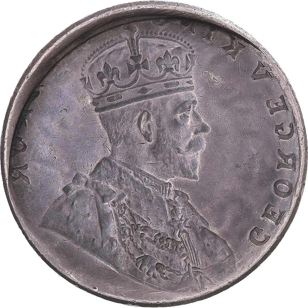 Moneda, INDIA BRITÁNICA, George V, Rupee, brockage (lakhi), EBC, Plata, KM:524