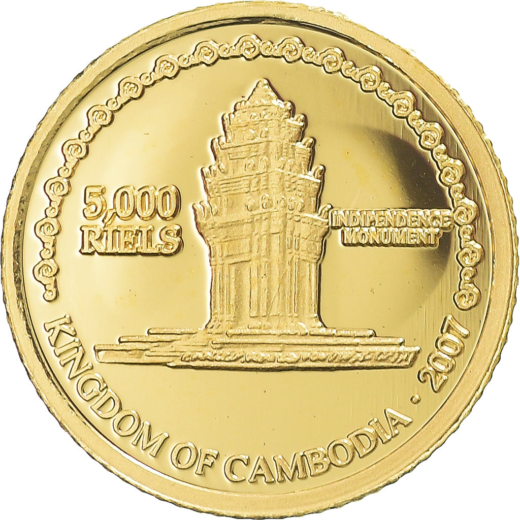Coin, Cambodia, Confucius, 5000 Riels, 2007, Singapore Mint, MS(65-70), Gold