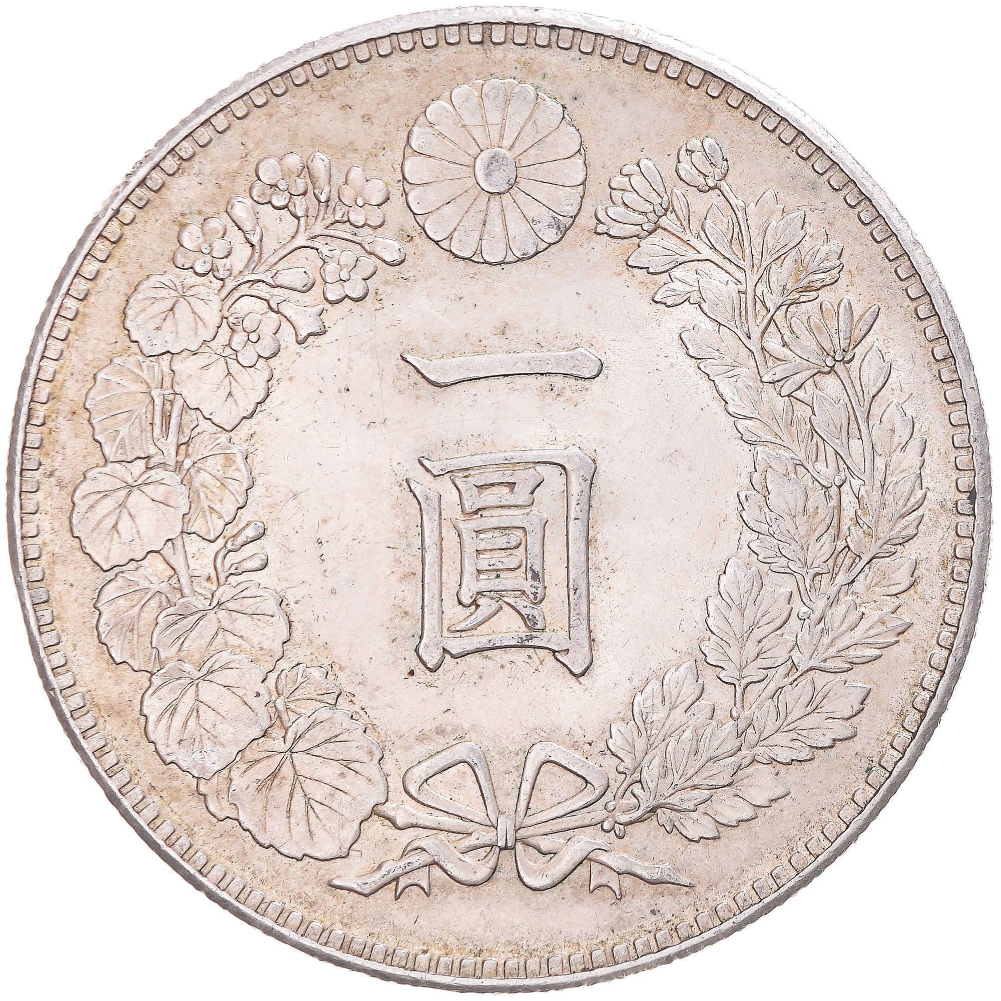 Japan, Mutsuhito, Yen, Year 23 (1890), Osaka, AU(55-58), Silver, KM:A25.3