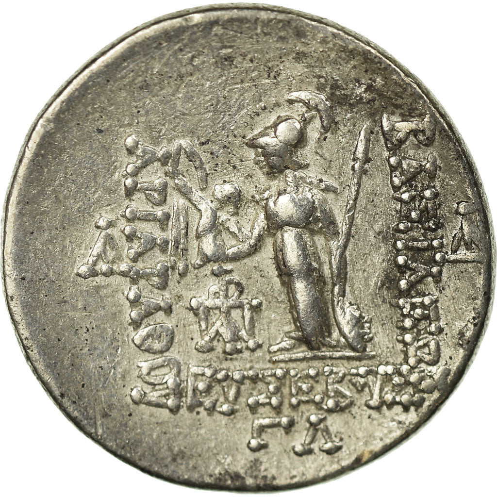 Coin, Cappadocia, Ariarathes V (163-130 BC), Drachm, Eusebeia, AU(50-53), Silver