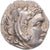 Coin, Ionia, Drachm, early-mid 3rd century BC, Uncertain Mint, AU(50-53), Silver