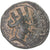 Moneda, Cilicia, Æ, 2nd-1st century BC, Hierapolis Kastabala, BC+, Bronce