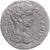 Moneta, Pisidia, Caracalla, Æ, 197-217, Antioch, MB+, Bronzo