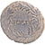 Moeda, Selêucia Piéria, Augustus, Æ, 27 BC-AD 14, Antioch, AU(50-53), Bronze