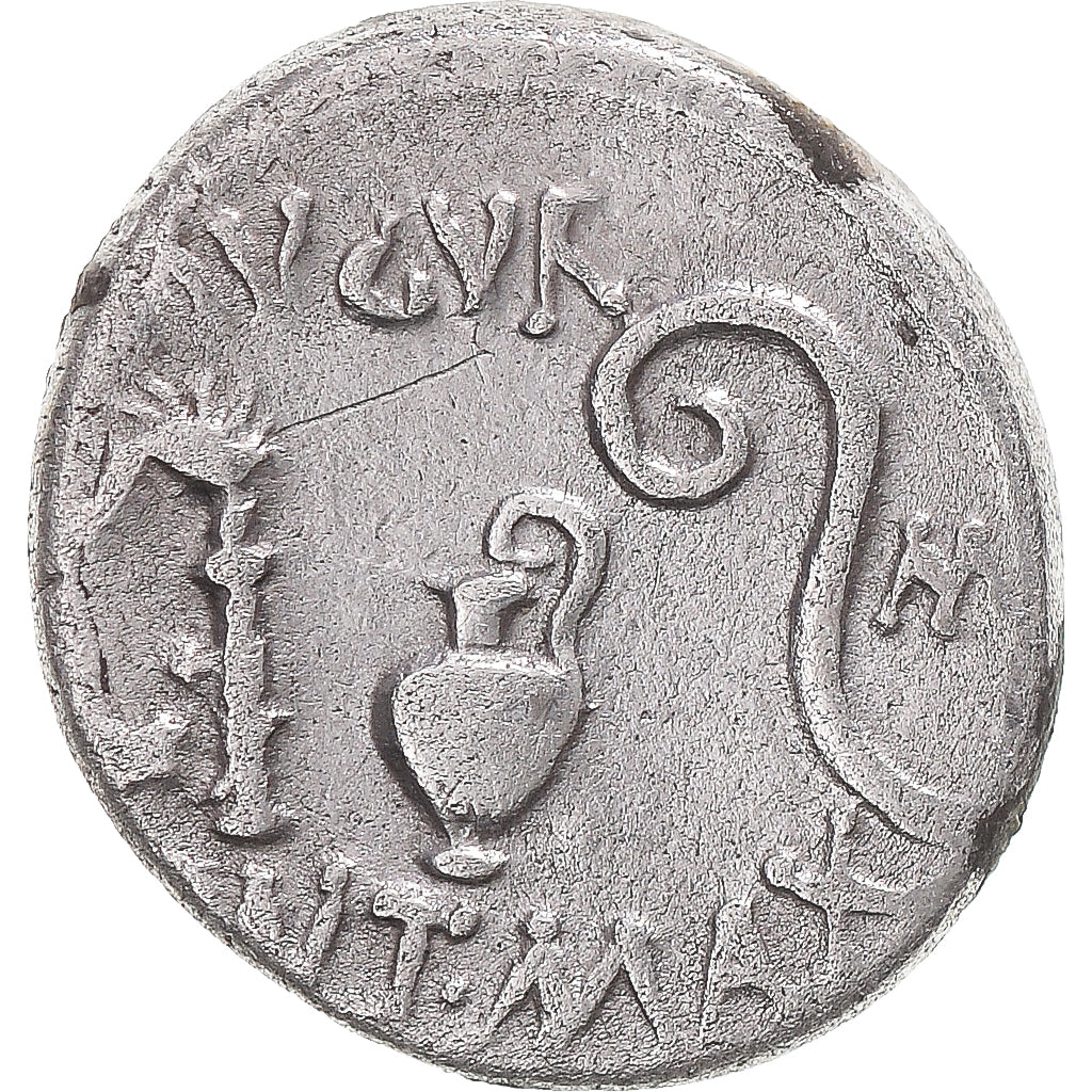 Moneda, Julius Caesar, Denarius, 46 BC, Uncertain Mint, BC+, Plata