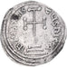 Coin, Leo IV and Constantine VI, Miliaresion, 775-780, Constantinople