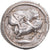 Münze, Macedonia, Tetradrachm, ca. 460-430 BC, Akanthos, SS+, Silber