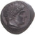 Münze, Kingdom of Macedonia, Philip II, Æ, 359-336 BC, Uncertain Mint, SS+