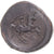 Munten, Macedonisch Koninkrijk, Filip II, Æ, 359-336 BC, Uncertain Mint, ZF+