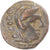 Monnaie, Royaume de Macedoine, Philippe II, Æ, 359-336 BC, Atelier incertain