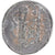 Munten, Macedonisch Koninkrijk, Alexander III, Æ, 336-323 BC, FR+, Bronzen