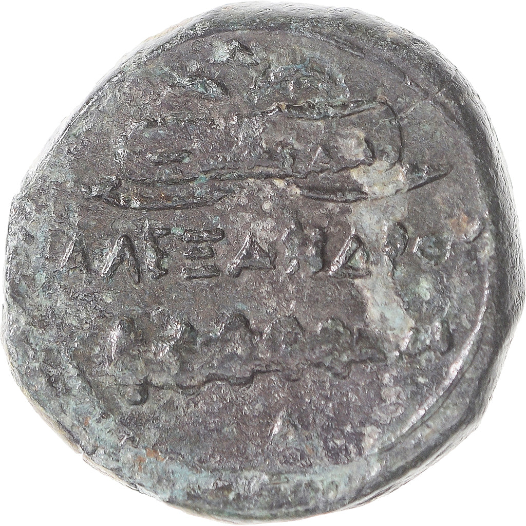 Coin, Kingdom of Macedonia, Alexander III, Æ, 336-323 BC, Uncertain Mint