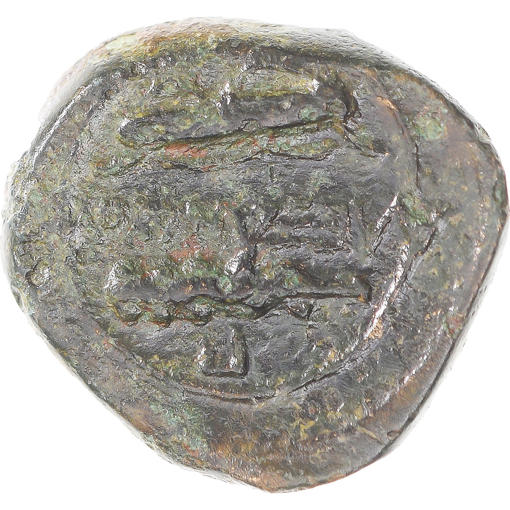 Monnaie, Royaume de Macedoine, Alexandre III, Æ, 336-323 BC, Atelier incertain