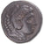 Moeda, Reino da Macedónia, Alexander III, Æ, 336-323 BC, Uncertain Mint