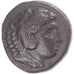 Coin, Kingdom of Macedonia, Alexander III, Æ, 336-323 BC, Uncertain Mint