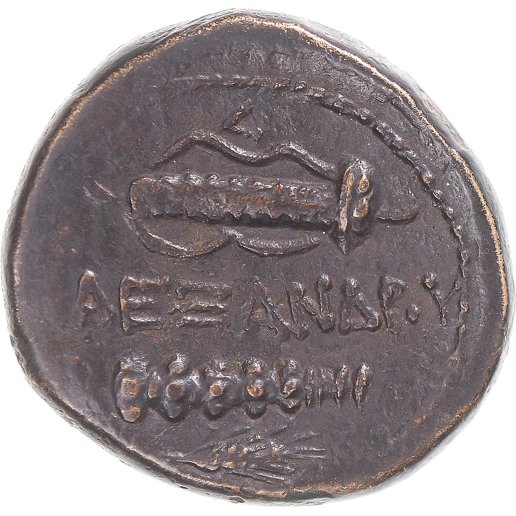 Coin, Kingdom of Macedonia, Alexander III, Æ, 336-323 BC, Uncertain Mint