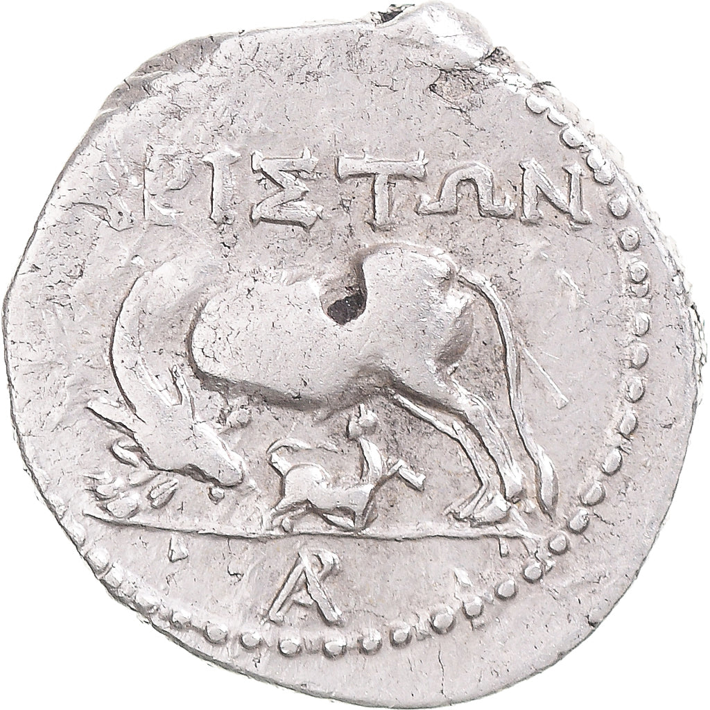 Coin, Illyria, Drachm, 229-100 BC, Apollonia, EF(40-45), Silver, HGC:3.1-4