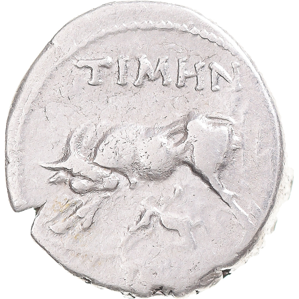 Coin, Illyria, Drachm, 229-100 BC, Apollonia, EF(40-45), Silver, HGC:3.1-4