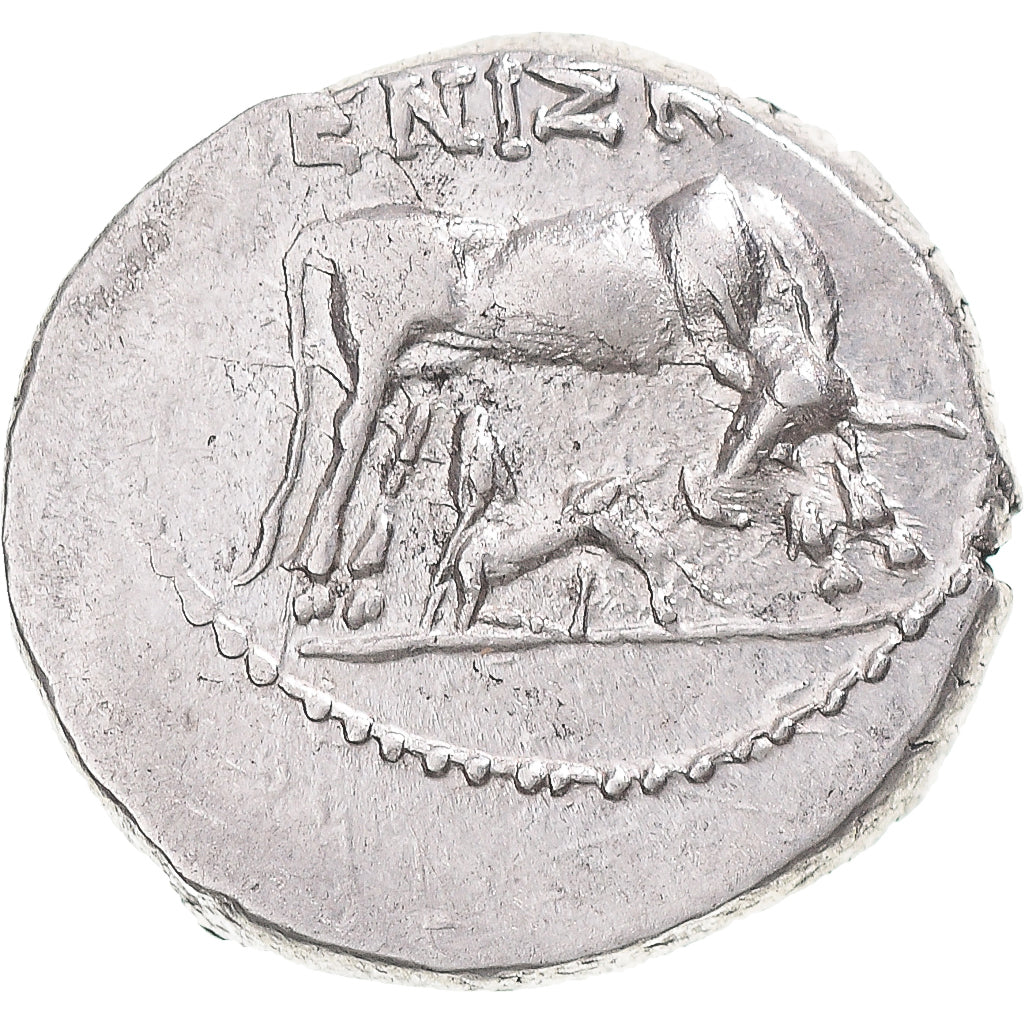 Coin, Illyria, Drachm, 229-100 BC, Apollonia, EF(40-45), Silver, HGC:3.1-4