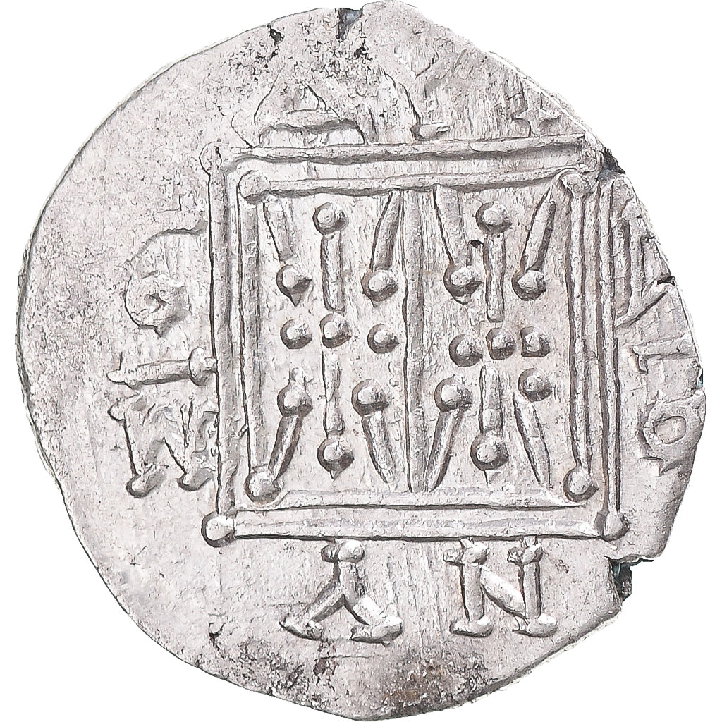 Coin, Illyria, Drachm, 229-100 BC, Apollonia, EF(40-45), Silver, HGC:3.1-4