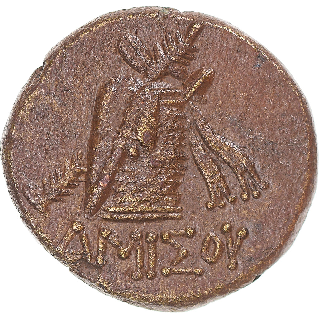 Monnaie, Pontos, time of Mithradates VI, Æ, 120-63 BC, Amisos, TTB, Bronze