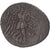 Moneta, Pont, time of Mithradates VI, Æ, 120-63 BC, Amisos, EF(40-45)