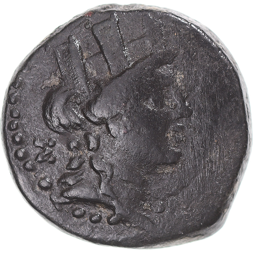 Coin, Cilicia, Æ, ca. 164-27 BC, Tarsos, VF(30-35), Bronze, SNG Levante:920