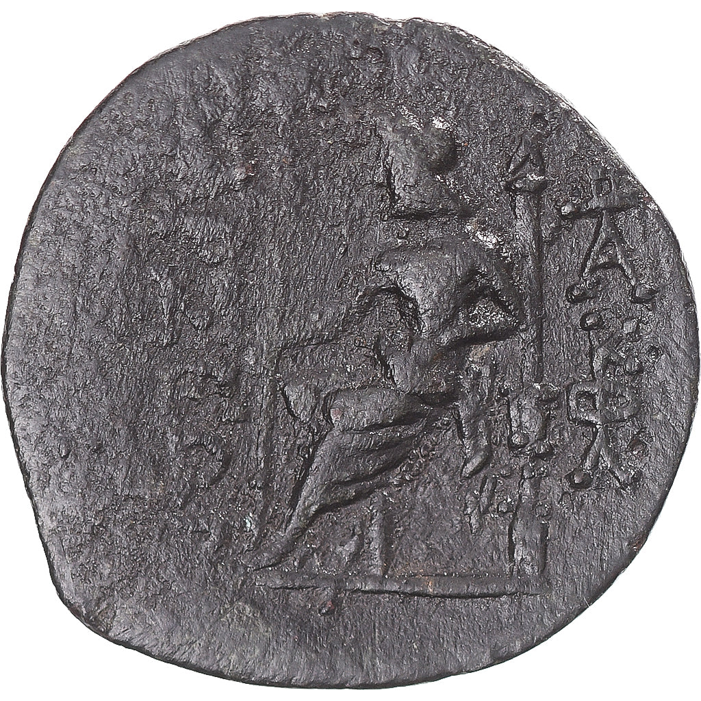 Coin, Cilicia, Æ, ca. 164-27 BC, Tarsos, VF(30-35), Bronze, SNG Levante:920