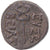 Moneda, Cappadocia, Æ, 36 BC-AD 17, Caesareia-Eusebia, MBC, Bronce