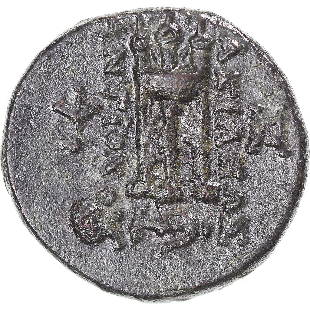 Coin, Seleukid Kingdom, Antiochos II Theos, Æ, 261-246 BC, Sardeis, EF(40-45)