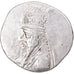 Moneta, Partija (Królestwo), Mithradates II, Drachm, 123-88 BC, Ekbatana