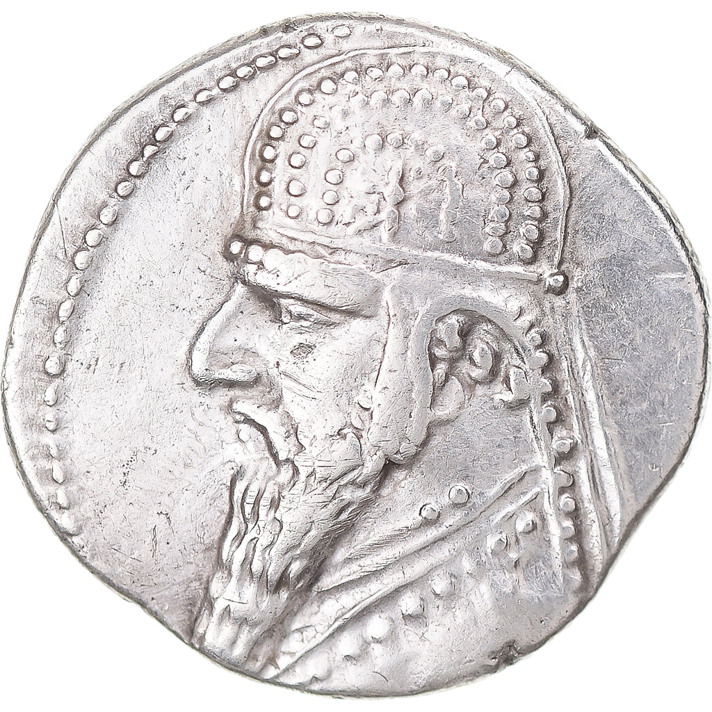Coin, Parthia (Kingdom of), Mithradates II, Drachm, 123-88 BC, Ekbatana