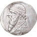 Moeda, Pártia (Reino de), Mithradates II, Drachm, 123-88 BC, Ekbatana