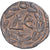 Moneta, Seleucis and Pieria, Elagabalus, Æ, 218-222, Antioch, BB, Bronzo